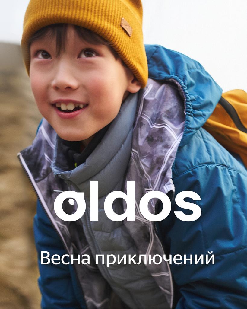 ТРЦ_весна26_Челябинск АЛМАЗ_1080х1350 (1).jpg ТРЦ_весна26_Челябинск АЛМАЗ_1080х1350 (1).jpg