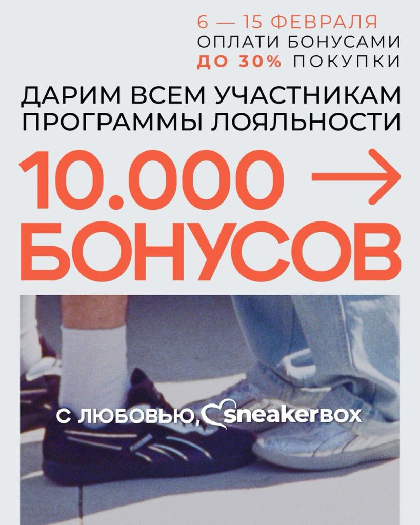 photo_2026-02-03_19-00-44.jpg photo_2026-02-03_19-00-44.jpg