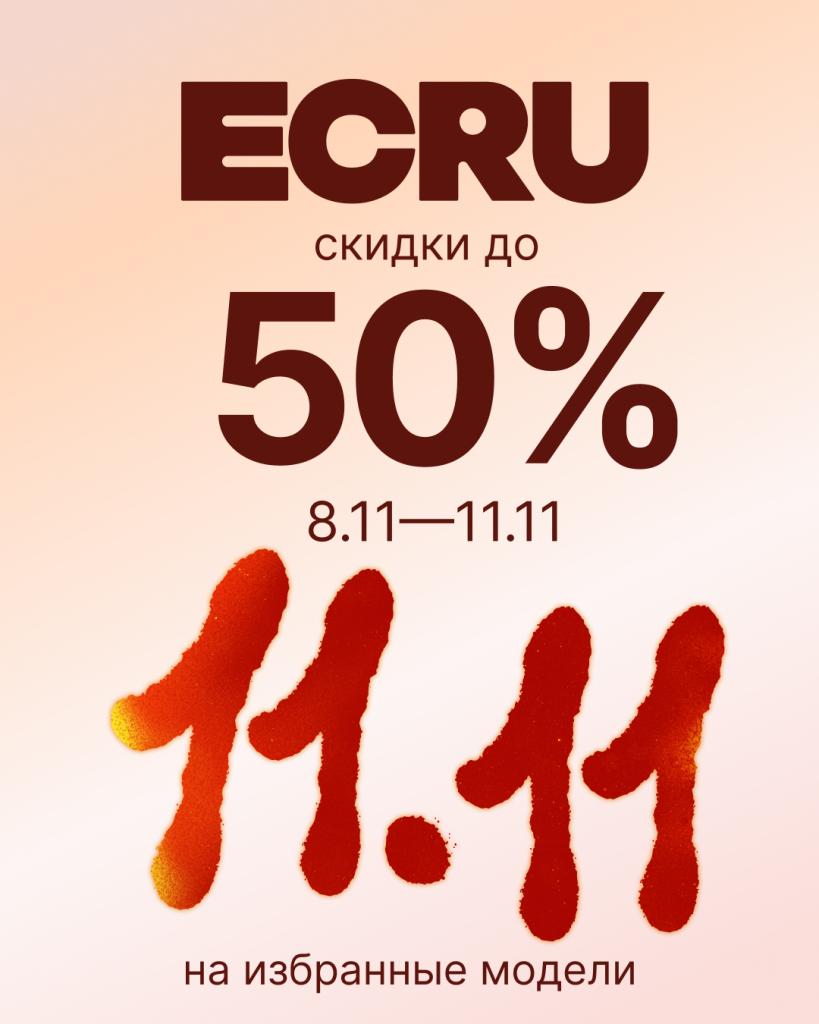 Instagram post - 1.jpg