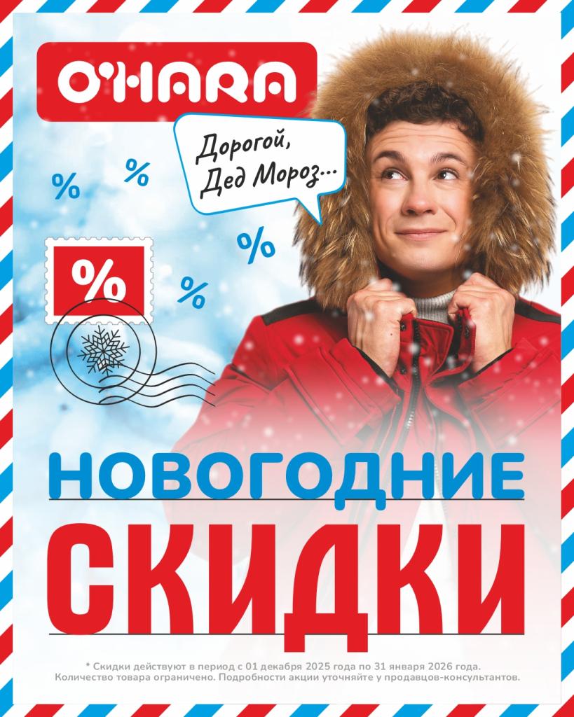 1080х1350 (2) (1).jpg