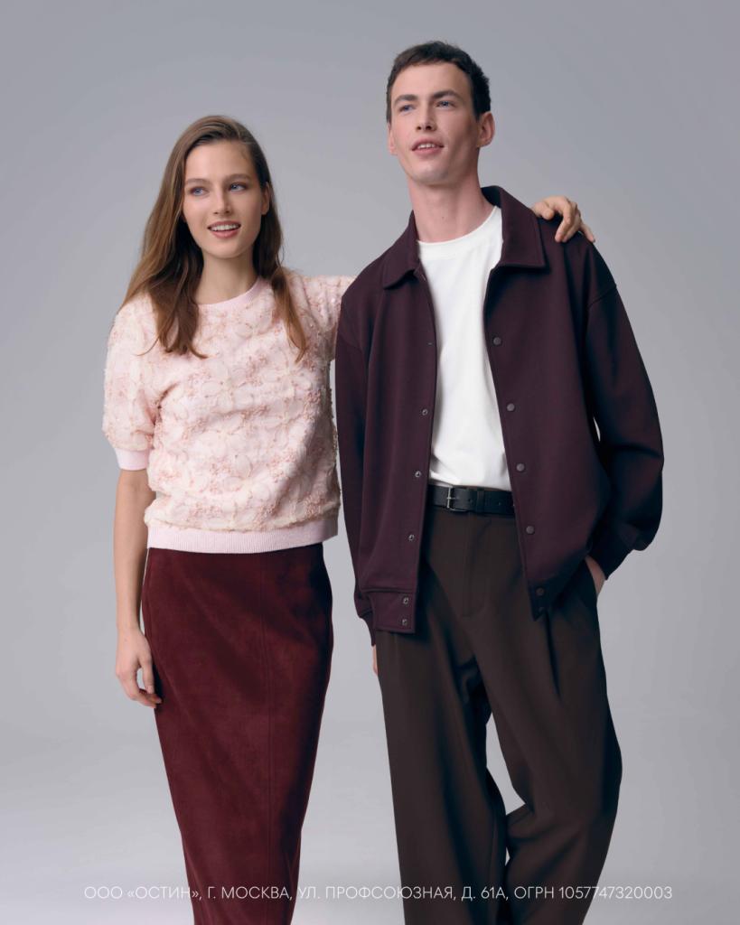 1080х1350 (6) (1).jpg