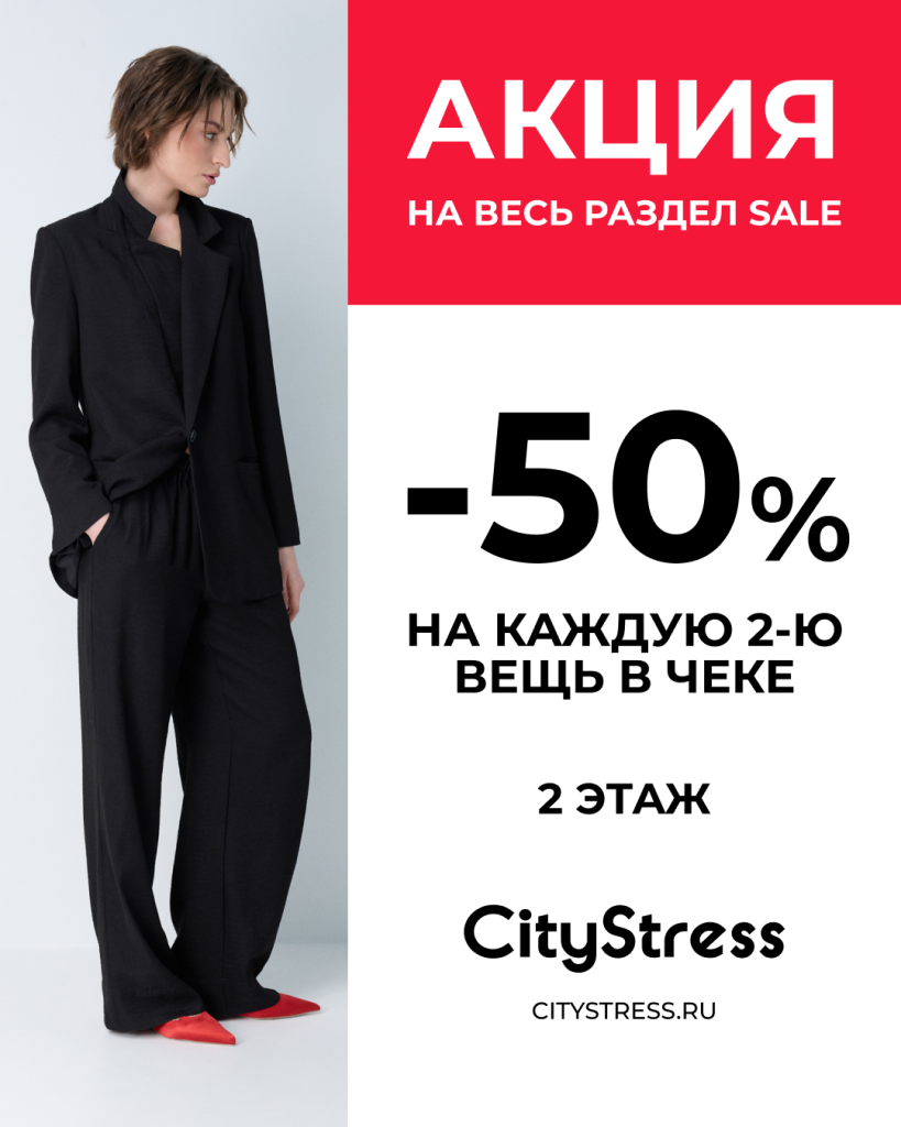 Родник 1080_1350 (1).png Родник 1080_1350 (1).png