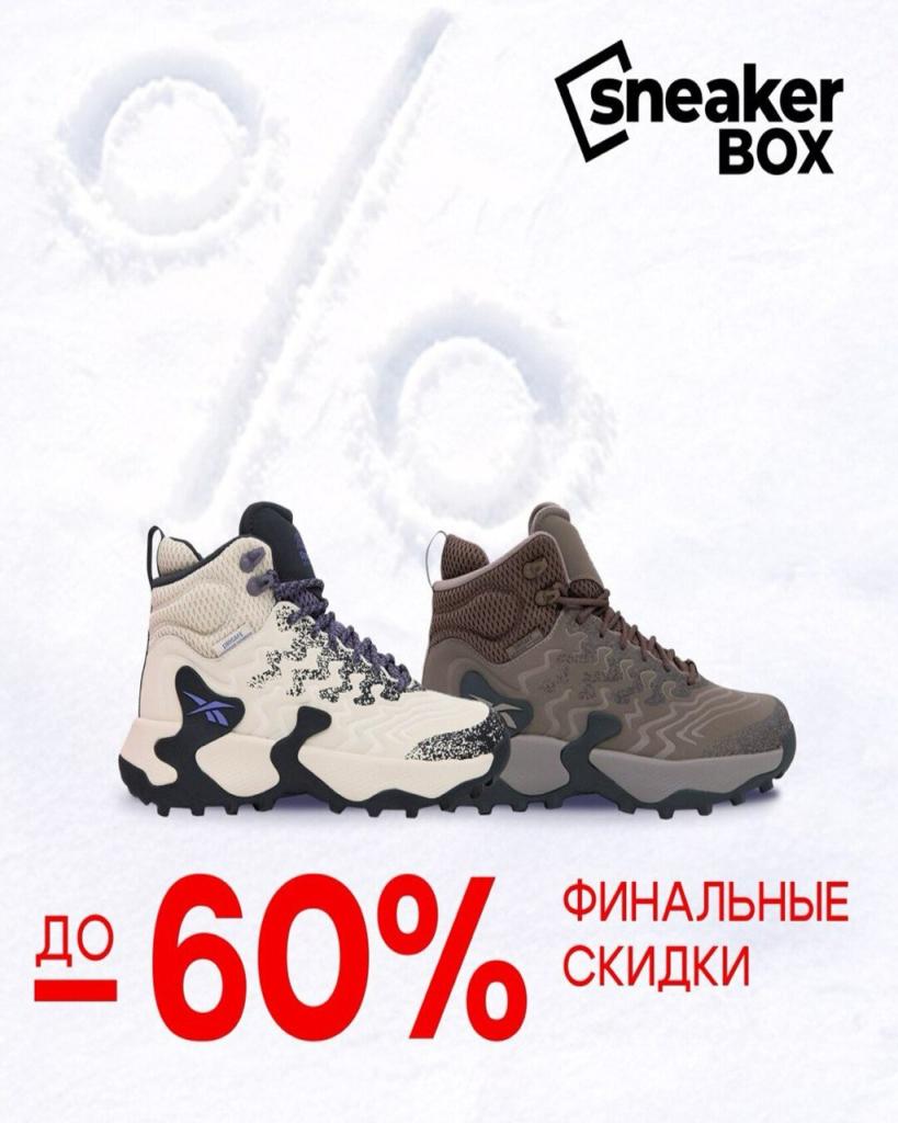 photo_2026-01-20_16-13-16.jpg photo_2026-01-20_16-13-16.jpg