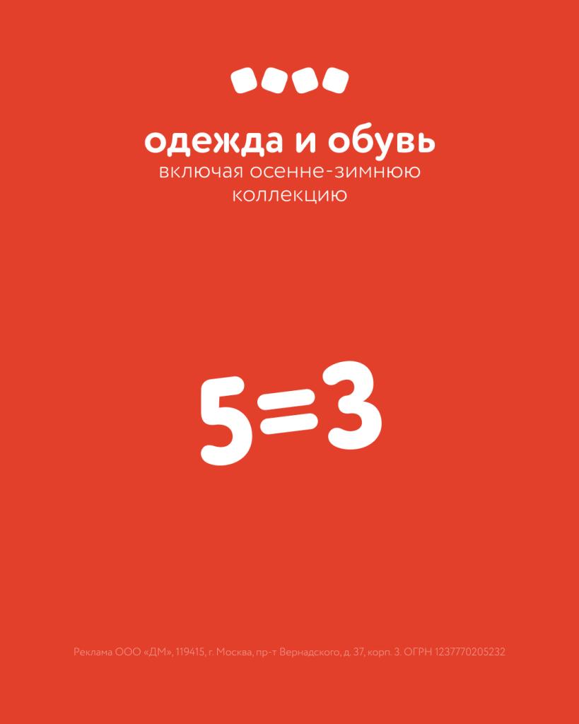 1080x1350 (1) (1).jpg