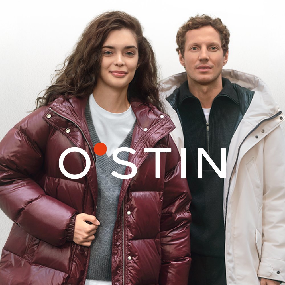 остин.jpeg остин.jpeg