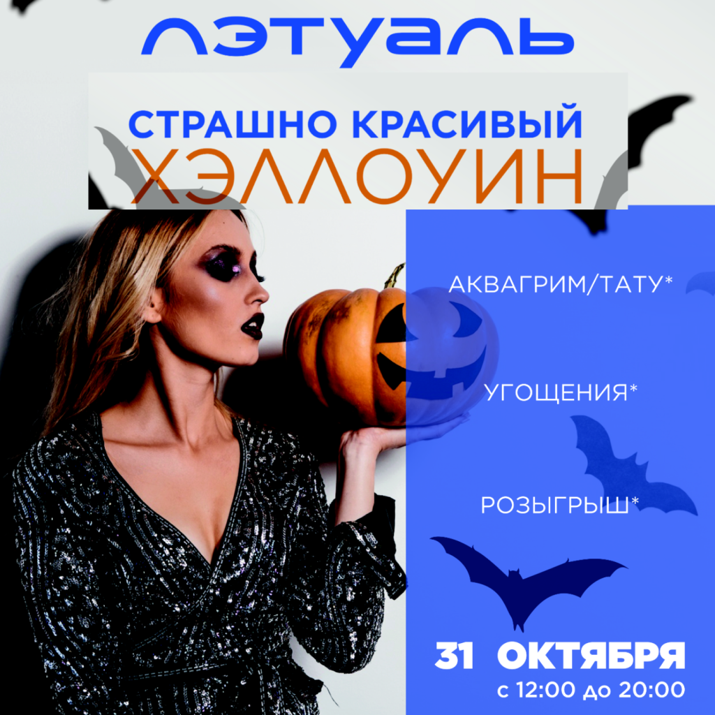 квадрат (5).png