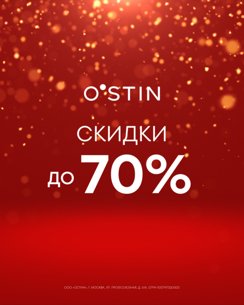 КАЖДЫЕ ВЫХОДНЫЕ СЕНТЯБРЯ (9).png КАЖДЫЕ ВЫХОДНЫЕ СЕНТЯБРЯ (9).png