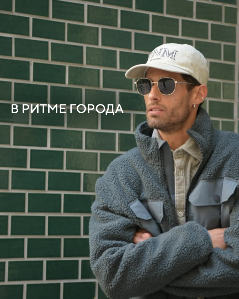 том тайлор.png том тайлор.png