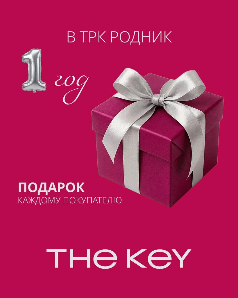 кей.jpg
